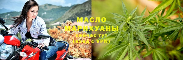 MDMA Premium VHQ Богородицк