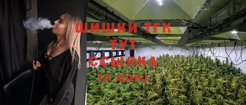 блэк спрут tor  Раменское  Конопля Ganja 